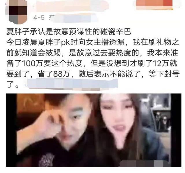 梦幻西游18修怎么降修