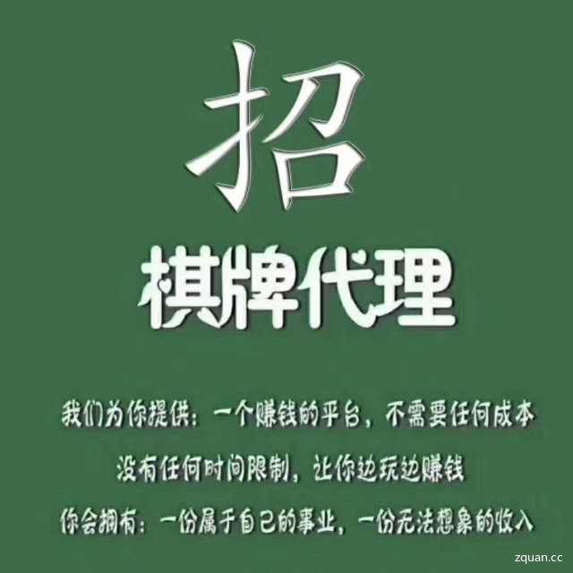 梦幻西游体力怎么拿到